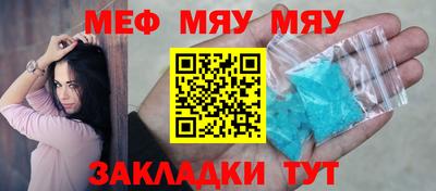 спиды Кулебаки