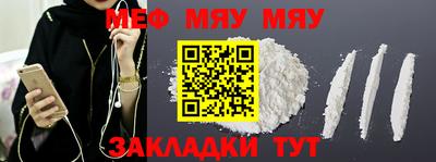 mix Кунгур