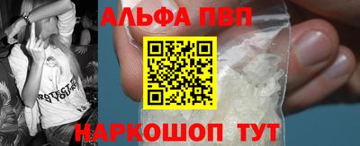 мдпв Краснокаменск