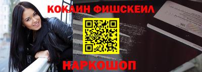 mdpv Краснознаменск