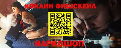 mix Кунгур