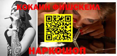 mix Кунгур