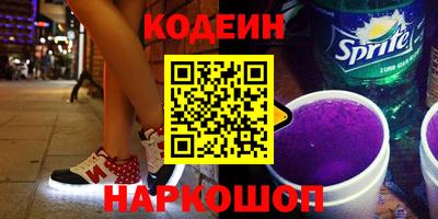 mdpv Краснознаменск