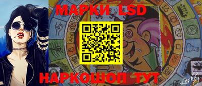 спиды Кулебаки