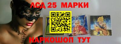 мдпв Краснокаменск