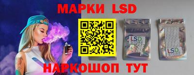 спиды Кулебаки