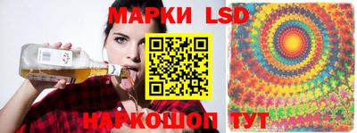 apvp Кумертау