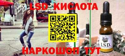 mdpv Краснознаменск