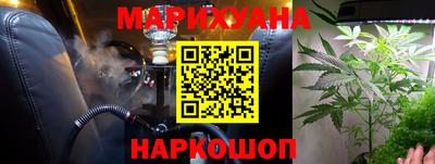 mix Кунгур