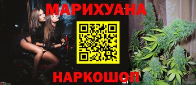 спиды Кулебаки