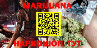 кокаин VHQ Краснодар