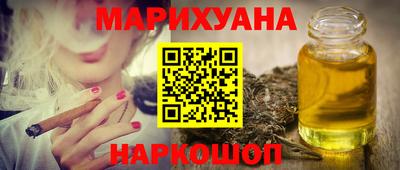 кокаин VHQ Краснодар