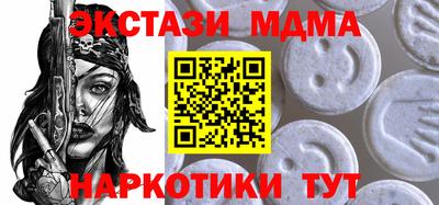 спиды Кулебаки