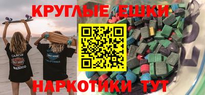 мдпв Краснокаменск
