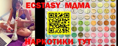 mdpv Краснознаменск