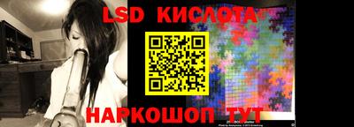 mdpv Краснознаменск