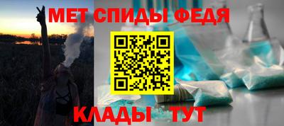 кокаин VHQ Краснодар