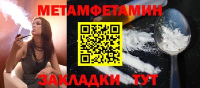 apvp Кумертау