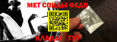mix Кунгур