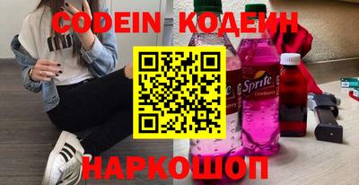 mix Кунгур