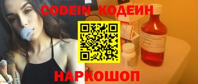 apvp Кумертау