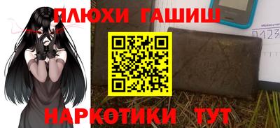 mdpv Краснознаменск