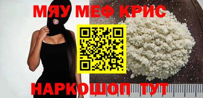 спиды Кулебаки