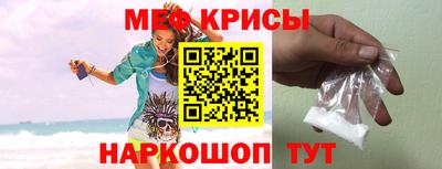 apvp Кумертау