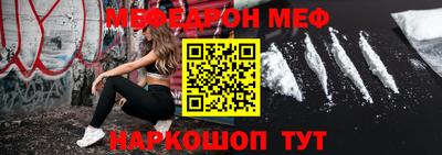 спиды Кулебаки