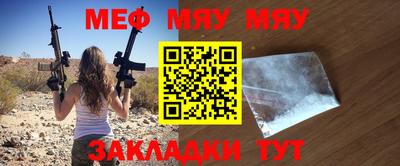 apvp Кумертау