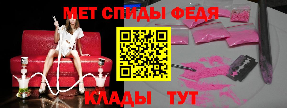 Конопля  КОКАИН  Изобильный  Гашиш  Бошки Шишки  ЭКСТАЗИ  Вход с VPN  APVP СОЛЬ кристаллы  Меф кристаллы 