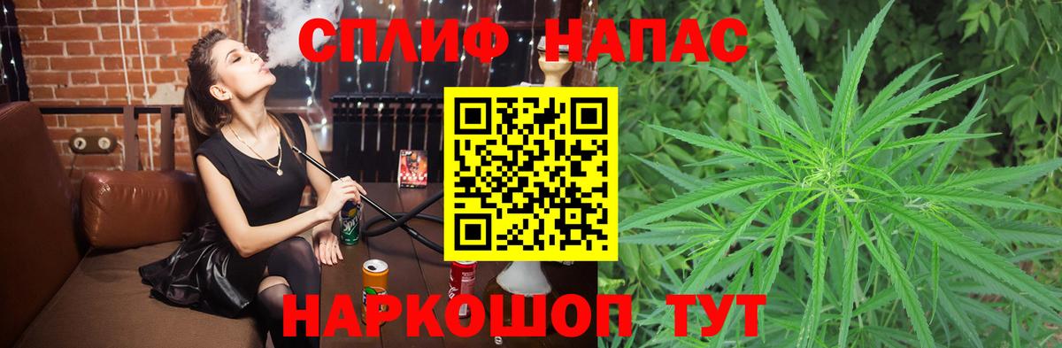 Канабис THC 21%  Вход с VPN  Бошки Шишки гибрид  Бошки Шишки SATIVA & INDICA  Изобильный  Шишки марихуана семена 